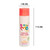 Just For Me By Soft & Beautiful Natural Hair Milk Curl Smoother Lotion, 8 Fl Oz