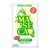 Product Of Maseca Instant Corn Masa Mix 4.4 Lbs.
