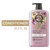 Herbal Essences Smooth Collection Conditioner, 29.2 Fl Oz