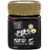 100% Pure New Zealand Umf 10+ (mgo 263+) Raw Manuka Honey - All Blacks Official Licensed - 8.8 Oz / 250g