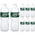 Poland Spring 100% Natural Spring Water, 16.9oz Bottle (pack Of 8) Total Of 135.2 Fl Oz