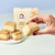 Chomp By Nightingale, Salted Caramel Ice Cream Sandwiches, 4 Ice Cream Sandwiches (6 Count)