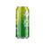 Sparkling Ice® +caffeine Naturally Flavored Sparkling Water, Citrus Twist 16 Fl Oz