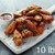 Fully-cooked Chicken Wings - 10 Lb
