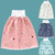 Spring Park Children's Diaper Skirt Shorts Baby Sleeping Potty Waterproof Changing Pants