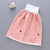 Spring Park Children's Diaper Skirt Shorts Baby Sleeping Potty Waterproof Changing Pants