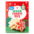 Great Value Holiday Sugar Cookie Mix, 15 Oz Box
