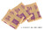 Quaker, Instant Oatmeal, Raisins & Spice, 10 Ct