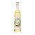 Monin Butterscotch Pet Syrup