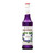 Monin Butterscotch Pet Syrup