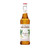 Monin Butterscotch Pet Syrup