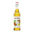 Monin Butterscotch Pet Syrup