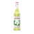 Monin Butterscotch Pet Syrup