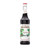 Monin Butterscotch Pet Syrup