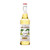 Monin Butterscotch Pet Syrup