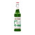 Monin Butterscotch Pet Syrup