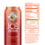 Sparkling Ice +caffeine Strawberry Citrus Sparkling Water, 16 Fl Oz, 12 Count Bottles