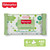 Fisher-price Cucumber Wipes 480 Ct