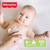 Fisher-price Cucumber Wipes 480 Ct