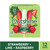 Outshine Strawberry, Lime And Raspberry Frozen Fruit Ice Bars, 12 Ct