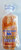 Martins Instant Butter Bread - 18 Count Per Pack -- 8 Packs Per Case