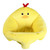 Vocheer Baby Body Support Sofa, Plush Sitting Chair For Infant Learning To Sit, Yellow Duck