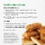 (pack 8)caulipower All Natural Tenders Chicken, 14 Oz.