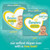 Pampers Swaddlers Diapers, Soft And Absorbent, Size 5, 104 Ct