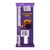 Cadbury, Caramello Milk Chocolate And Creamy Caramel Candy, 4 Oz, Bar