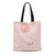 Sidonku Canvas Tote Bag Rabbit Girl Balloon Kid Baby Graphic Doodle Nursery Durable Reusable Shopping Shoulder Grocery Bag