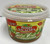 Bobby Salazar's Salsa Verde 15 Oz.