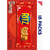 Ritz Original Crackers, 18 Snack Packs
