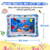 Cabina Home Tummy Time Water Play Mat For Babies Infants & Toddlers, Inflatable And Leak Proof, Perfect Fun Time Play Activity Center For Your Baby's Stimulation Growth, 26x20 Inch