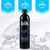 Blk. Black & Blueberry Fulvic Enriched Water, Flavored Mineral Bottled Water 16.9oz / 500ml (12 Pack)