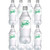 Sprite Zero 20oz Soda Bottles (pack Of 12)
