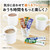 Agf Blendy Stick Matcha Au Lait  (21pcs)