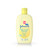 Johnson's Head-to-toe Baby Lotion, 9 Fl. Oz