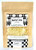 Chios Mastiha Tears Gum Greek 100% Natural Mastic Packs From Mastic Growers (20gr Small Tears)