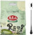 Ninechef Bundle - Greenmax (mayushan) (black Bean With Matcha(????) 1 Pack) + 1 Ninechef Chopstick