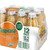 Tropicana 100% Orange Juice 15.2 Oz Plastic Bottles - Pack Of 12