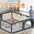 Baby Playpen, Bubblbay 79x71" Extra Large Playpen For Toddlers, Portable Playpen For Babies, Indoor & Outdoor Kids Activity Play Yard With Gate