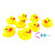 Up To 50% Off Botrong 20pcs Cute Mini Yellow Rubber Ducks Bathing Floating Ducky Baby Shower Toys On Clearance