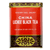 Golden Sail Brand Lichee Black Tea 1lb (454 G)