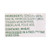 Luxury Brand Long Macaroni, 12 Oz