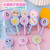 3 Pack Babies And Young Children Can Gnaw On A 1-year-old Newborn Baby By Pulling A Wave Drum Send At Random