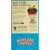 Kauai Coffee Garden Isle K-cup Coffee Pods, Medium Roast, 20 Ct