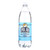 Polar Beverages Seltzer - Case Of 12 - 33.8 Fl Oz
