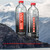 Nirvana Select Premium Water Infused With Electrolytes –  Bottled  Spring Water With Select Electrolytes - 12 X 0.5l Bottle Water Pack