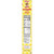 Kellogg's Licensed Brands Cold Breakfast Cereal, Nutty Buddy, 13.1 Oz