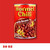 Hormel Chili With Beans, 38 Oz